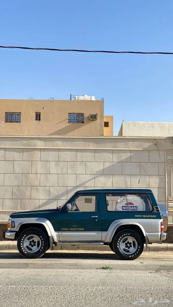 نيسان ربع سوبر سفاري97 1