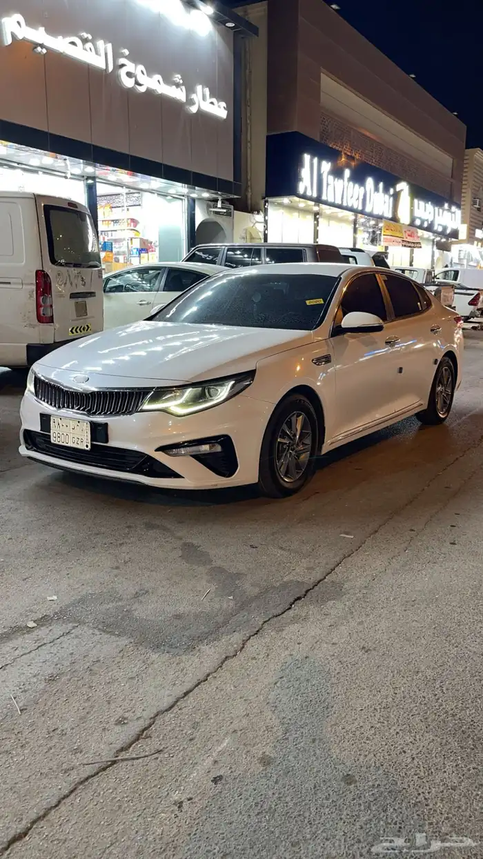 اوبتيما2020 1