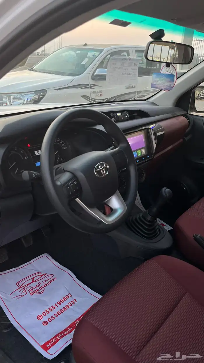 هايلوكس غمارتين ديزل 1