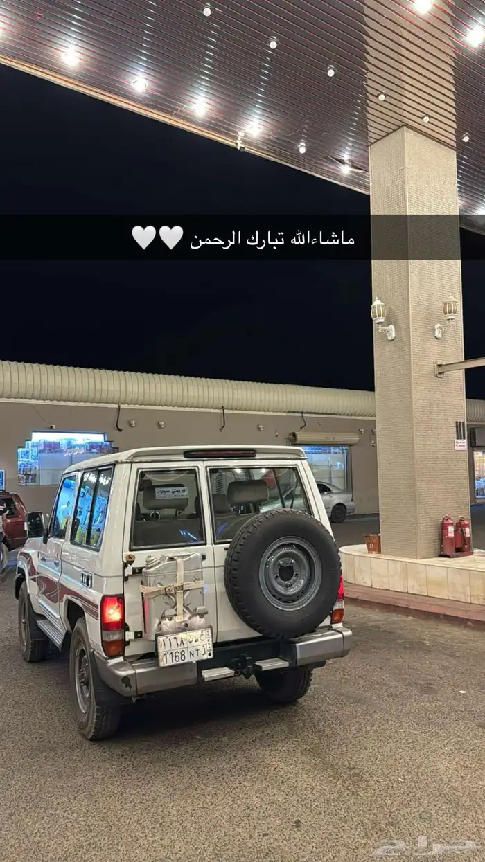 جيب ربع 2015 بريمي 3