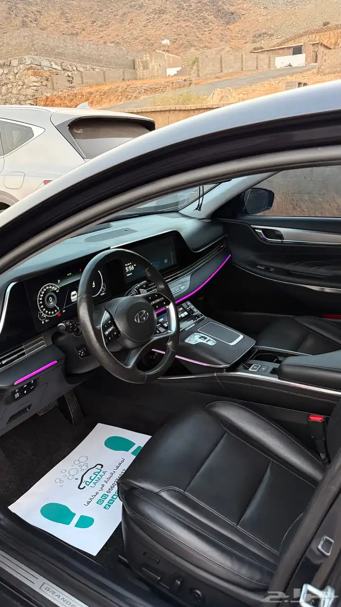 (( تم البيع )) 10