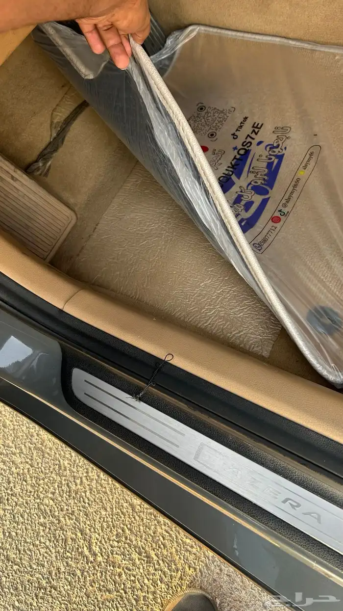 ازيرا 2021 وارد الوعلان بدي وكالة 11