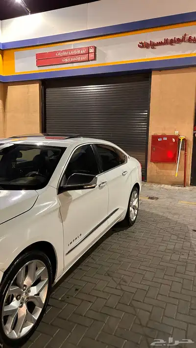 امبلا 2014 فل كامل index