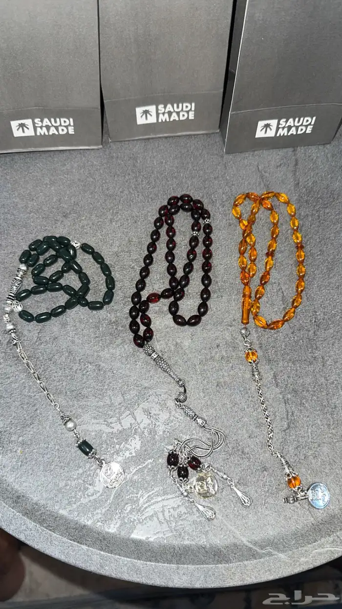 سبحة كهرمان 3