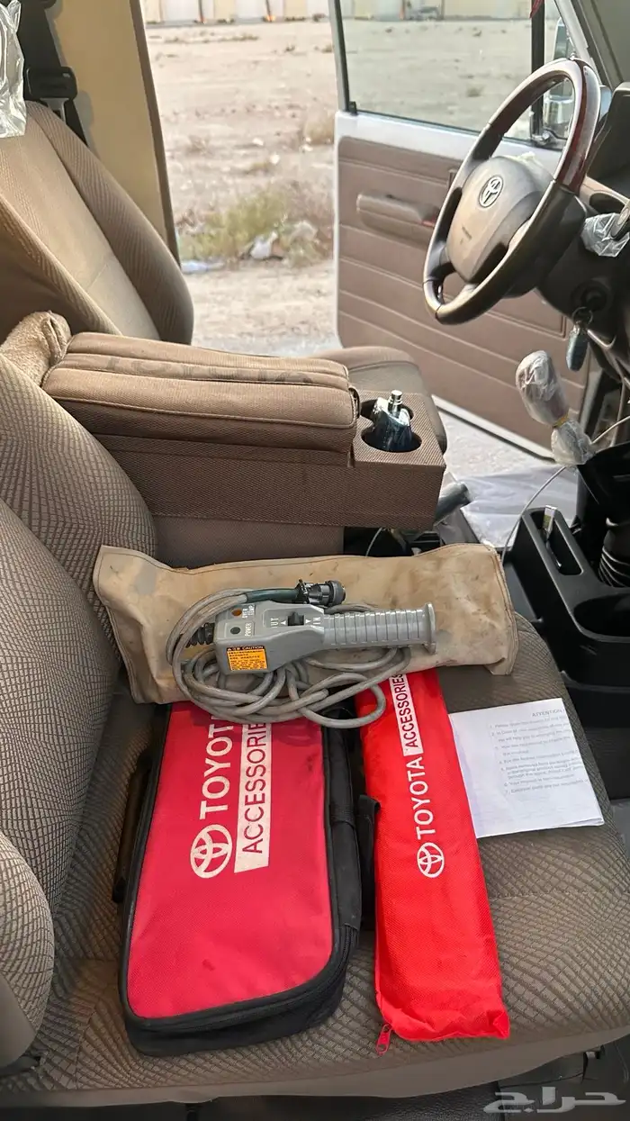 جيب ربع 2016 فل كامل 25