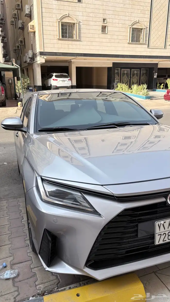 يارس فل كامل 2023 1