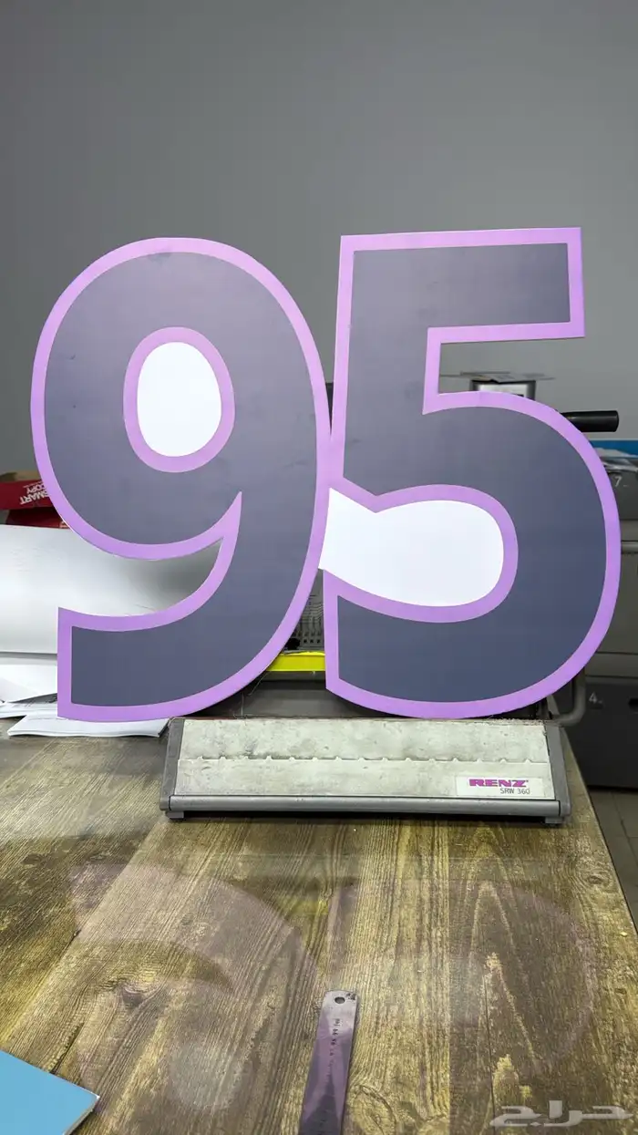 مطبوعاتك عندي بأعلا جوده وإقل سعر 7