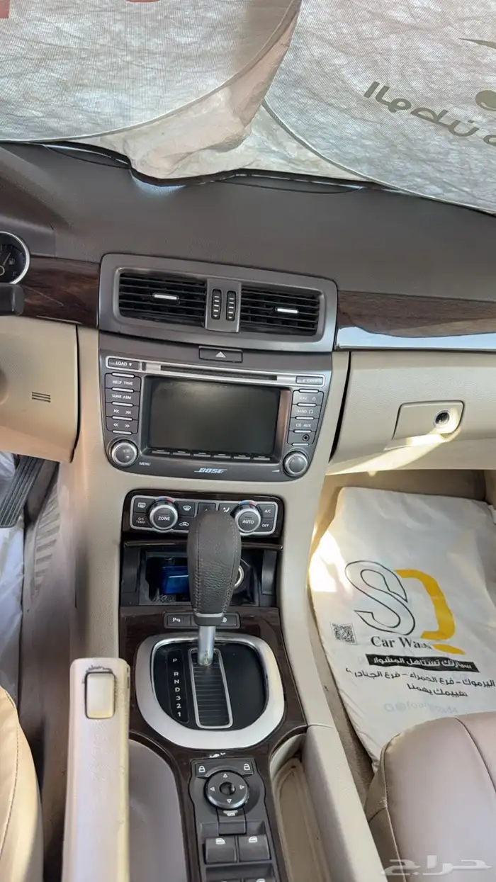 كابرس رويال 2008 12