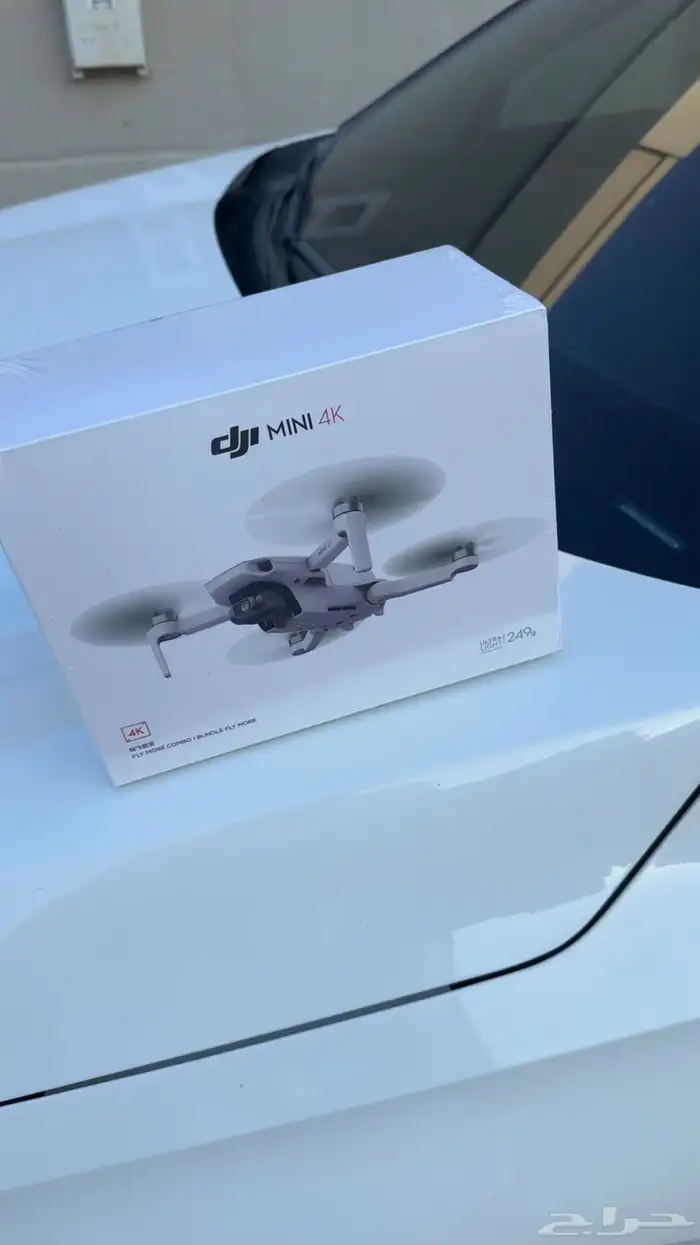 درون ميني للبيع جديد بالقراطيس ما انفكت 1