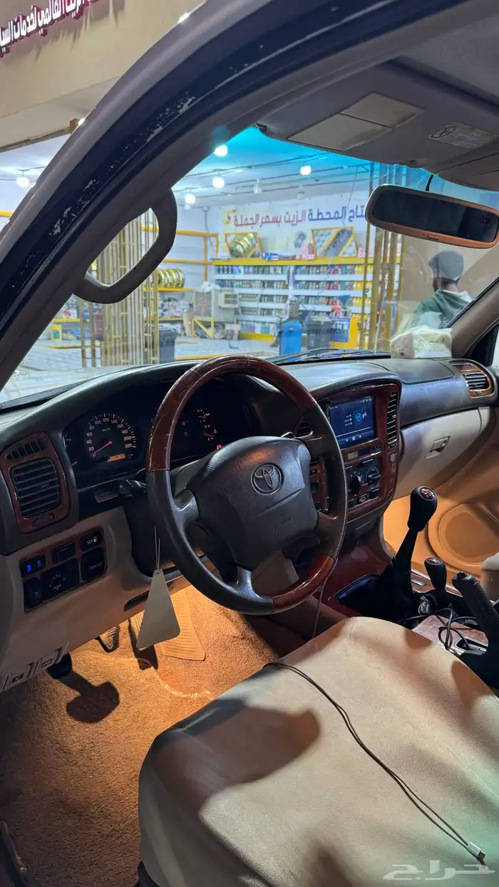 جكسار 2002 مرهم خارجي 2006 4