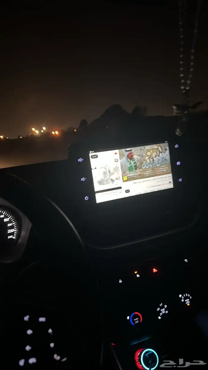 للبيع جهاز Al Box 0