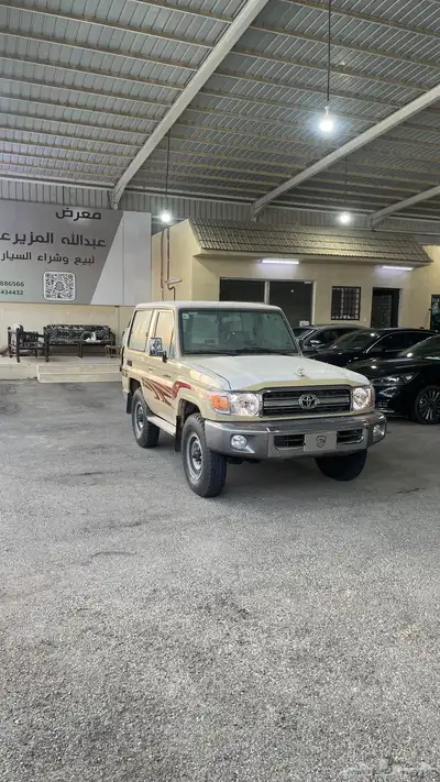 جيب ربع 2013 index