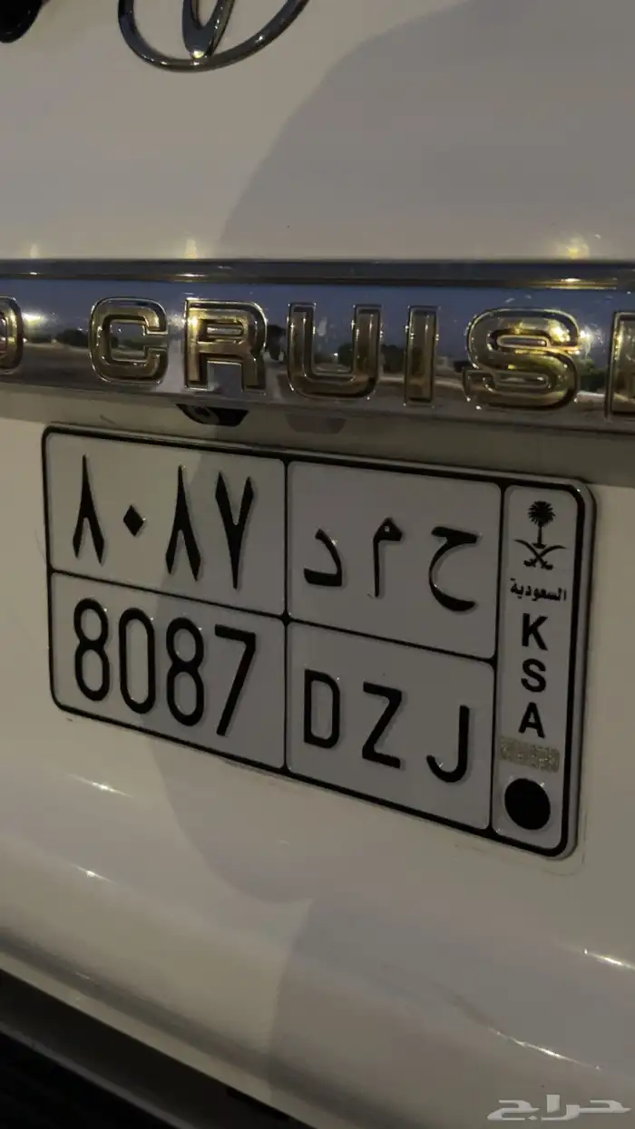 لوحه للبيع على السوم 0