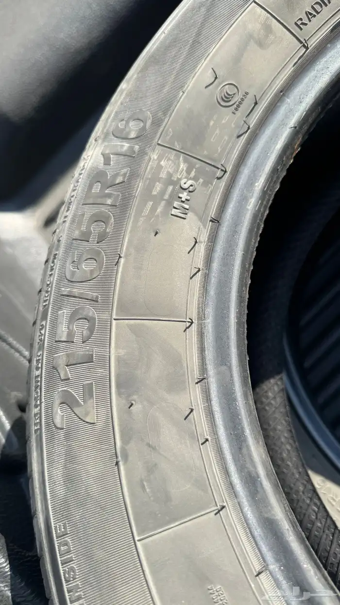 كفرات هايلكس 0