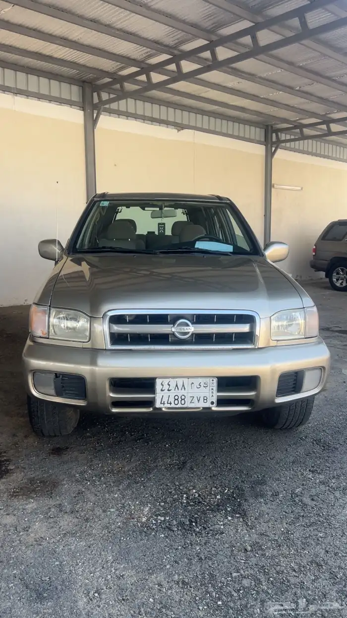 باثفندر 2005 0