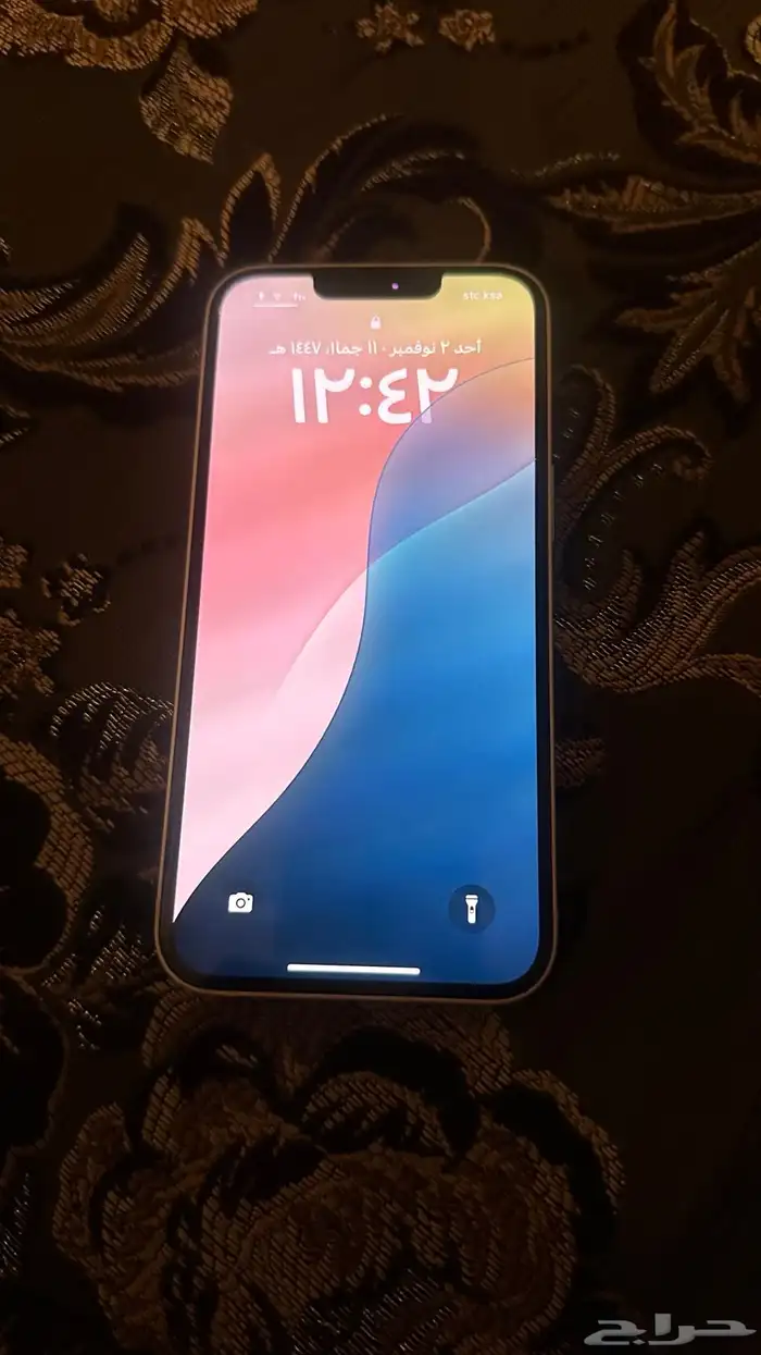 جوال آيفون 14 2