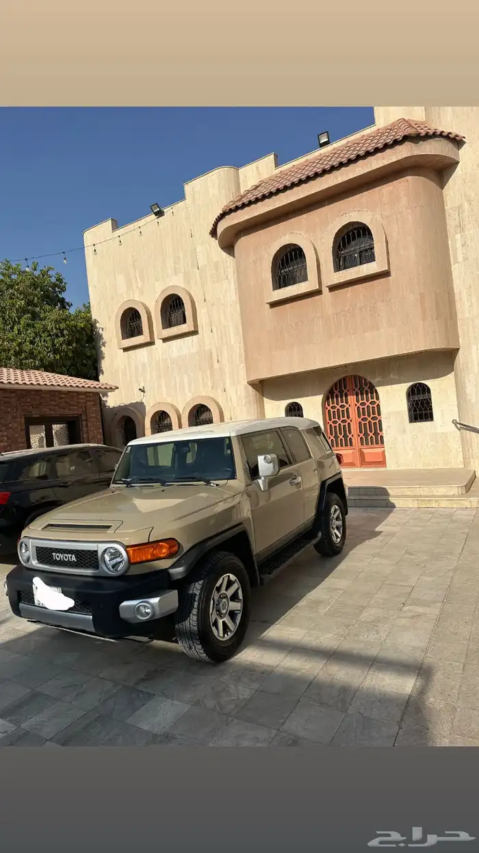 اف جي (FG) 2020 3