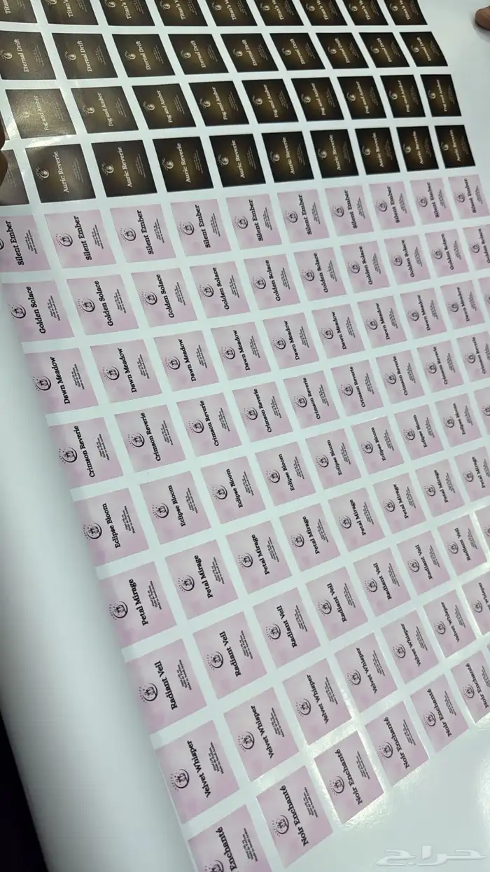 مطبوعاتك عندي بأعلا جوده وإقل سعر 22