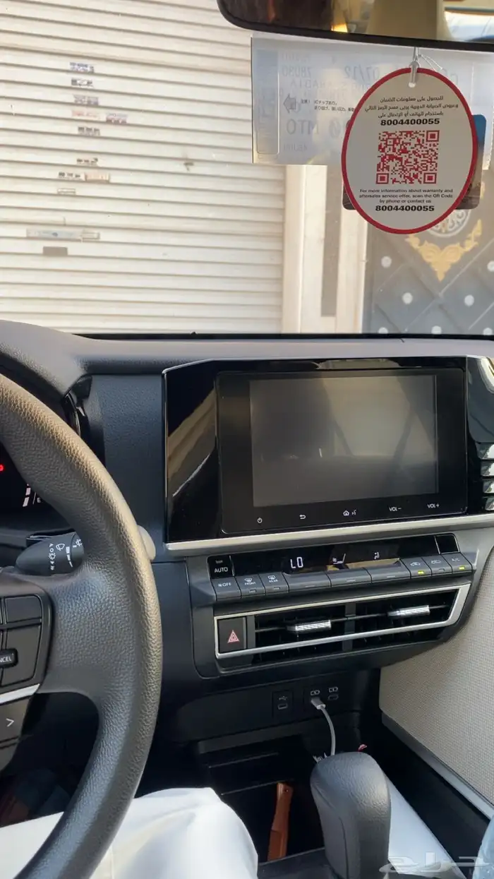 هونداي افانتي ديزل تماتيك النترا 11