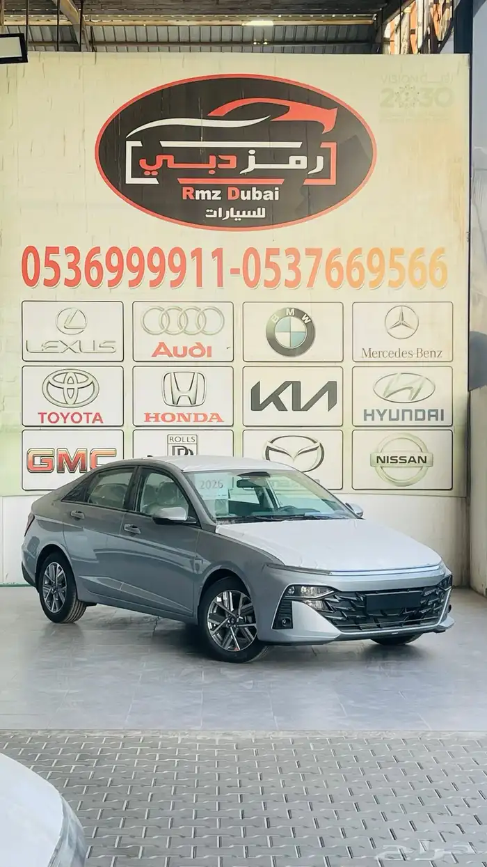 هونداي اكسنت سمارت 4