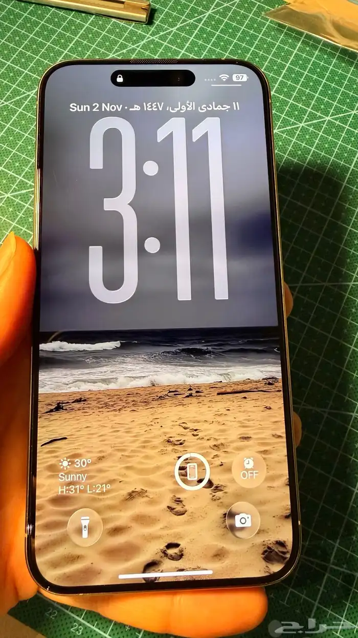 ايفون 15 برو ماكس 1