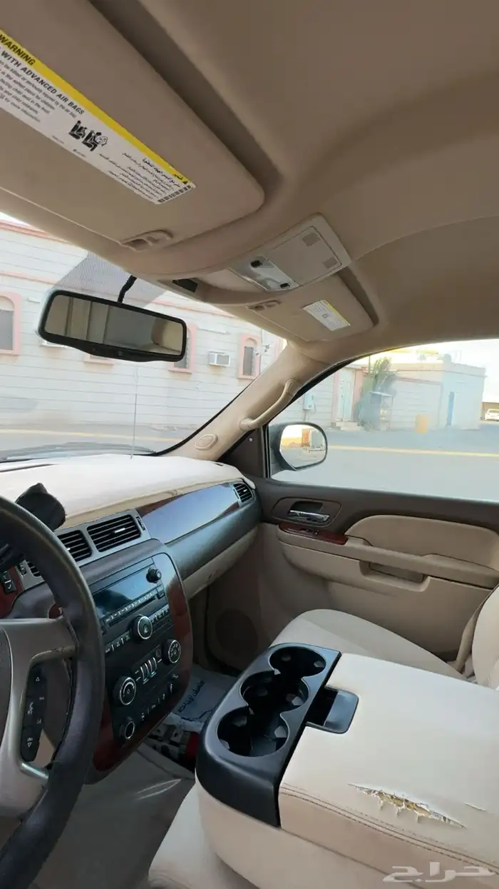 تاهو تم للبيع 8