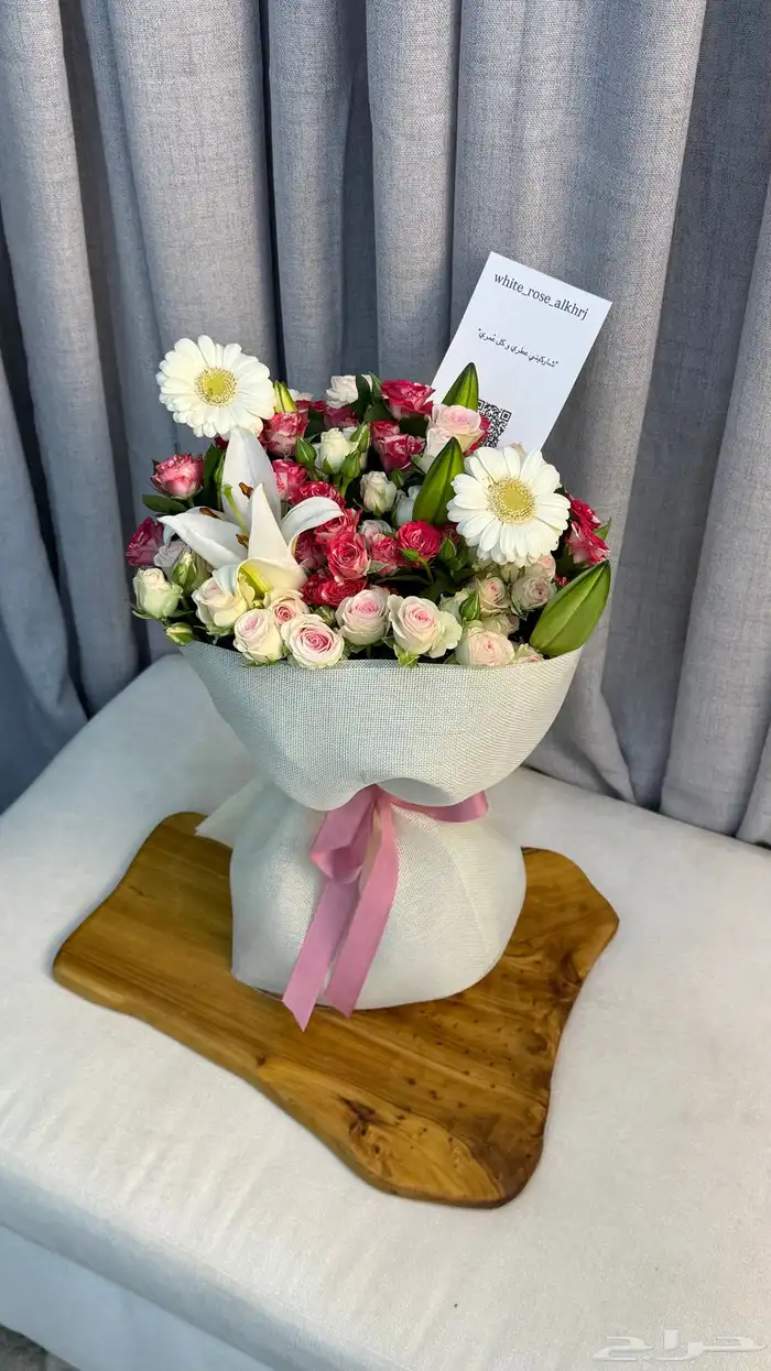 مندوب الخرج ورد الخرج هدايا الخرج 3