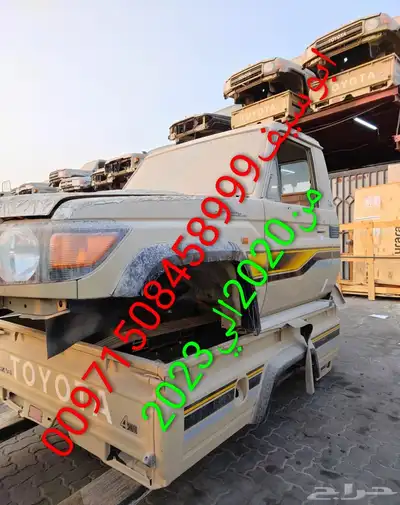 بدي شاص جميع الموديلات index