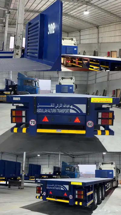 صناعة هياكل تيادر وقلابات صناعه وطنيه index