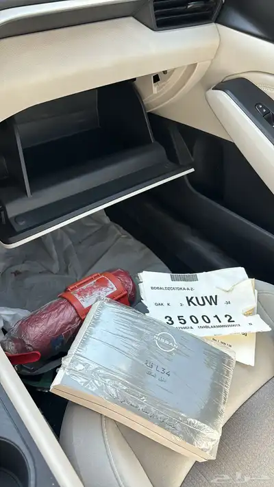 التيما مالك اول 2021 index