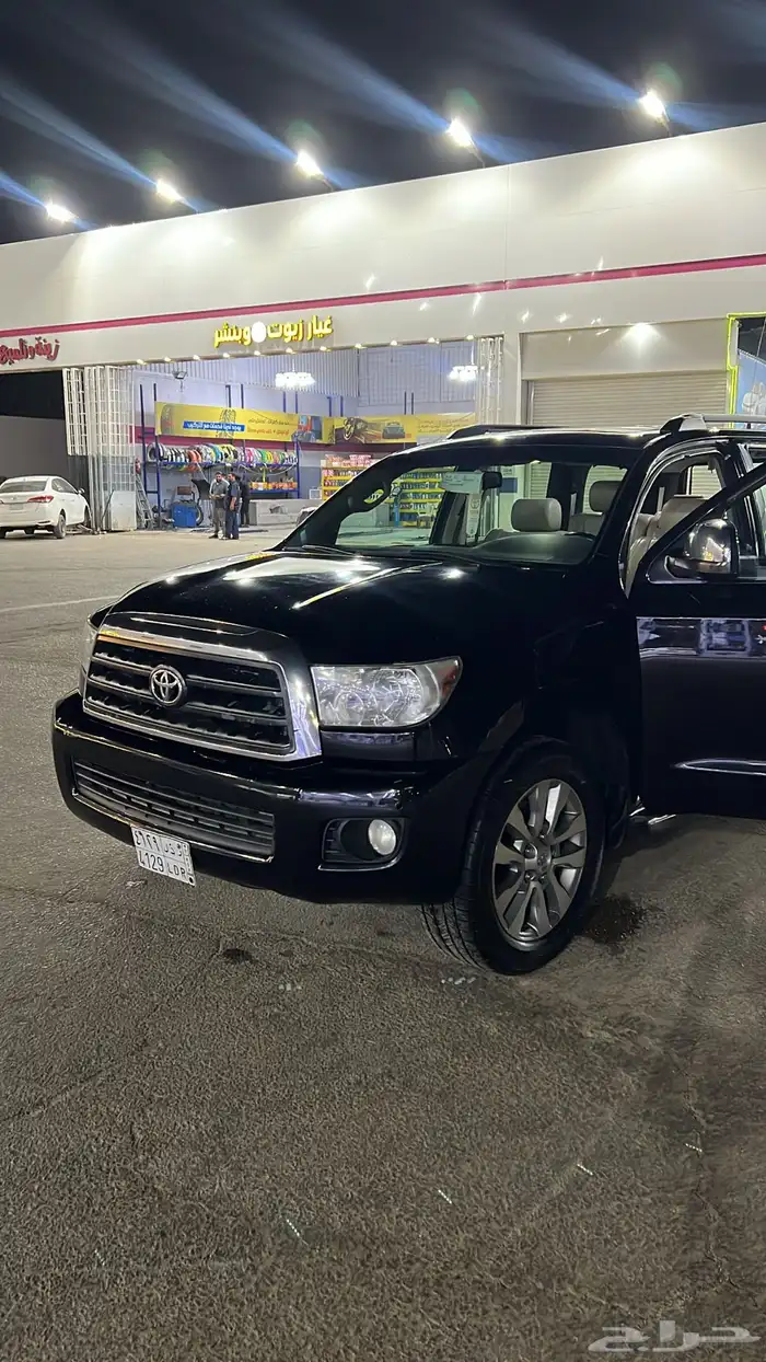 سلام عليكم سيكاويا البيع 6