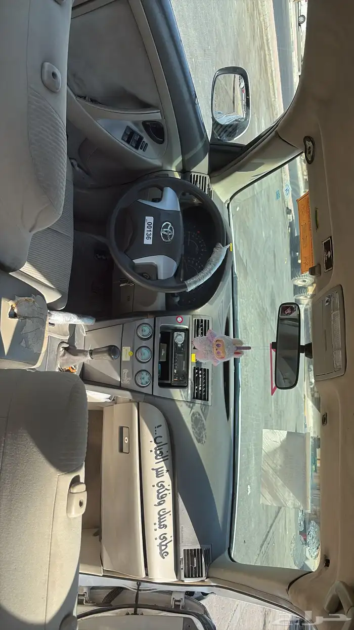 كامري2007 محول2011 قير عادي ممشى 200 وكسور 6