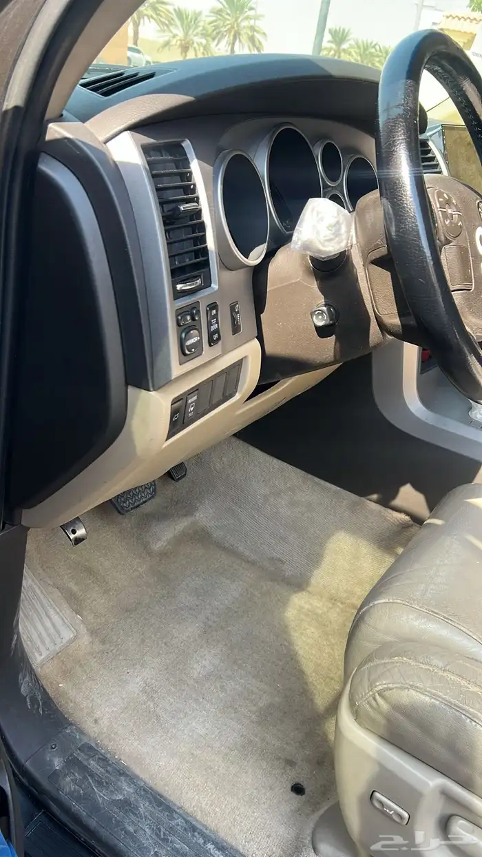 سلام عليكم سيكاويا البيع 17