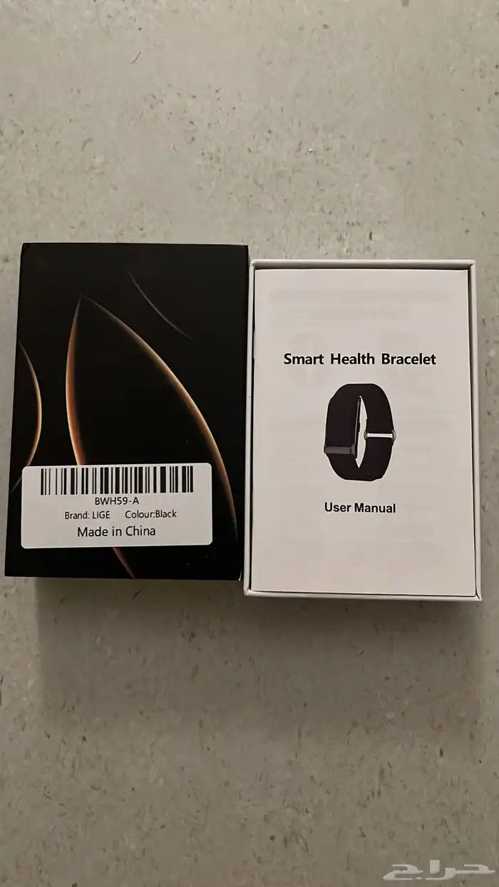 سوارة ذكية رياضية 2