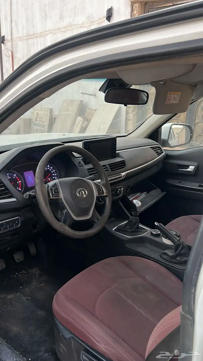 جربت ول سفن 4