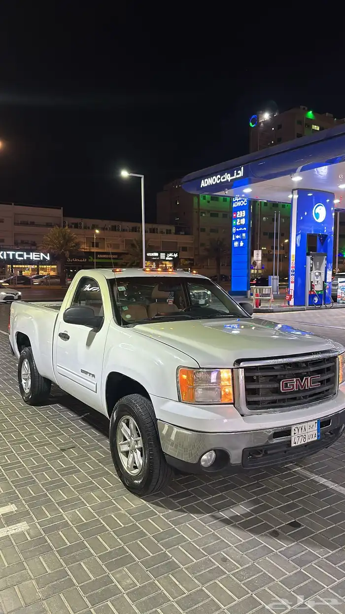 جمس 2009 فل كامل 1