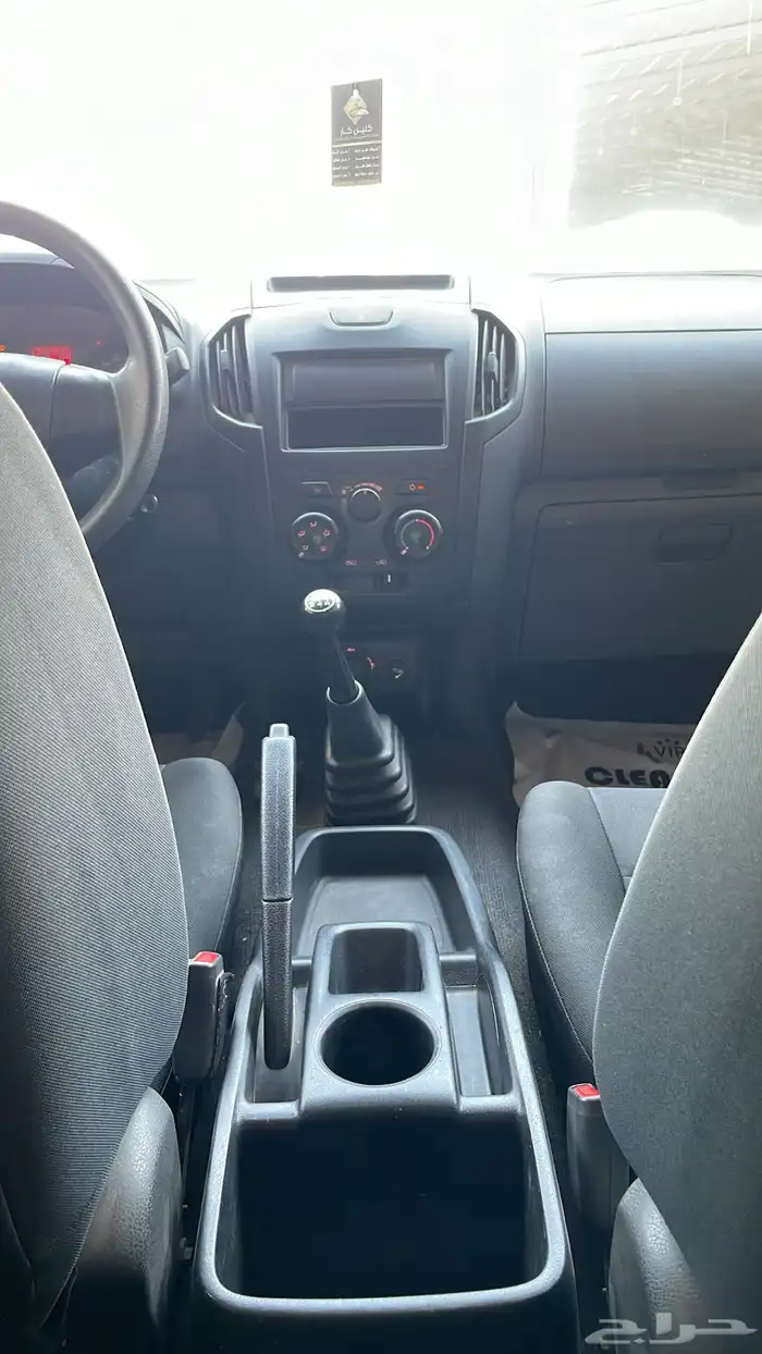 ايسوزو ديماكس موديل 2023 9