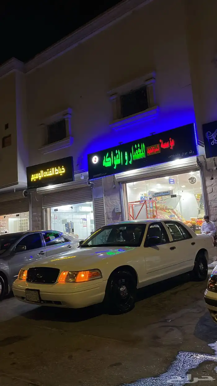 فورد فكتوريا 2011 خليجي 0