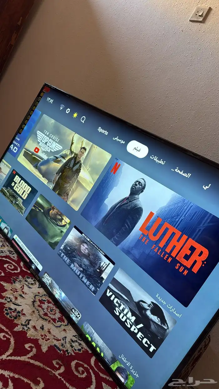 شاشه سمارت جديده 4