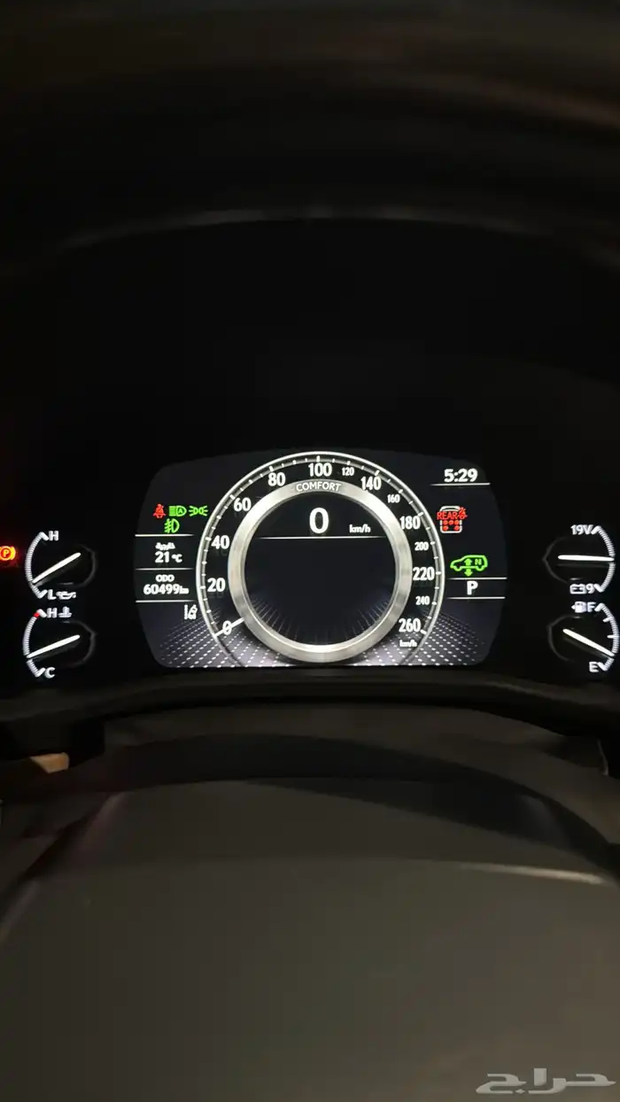 جيب لكزس 2023 BB 12