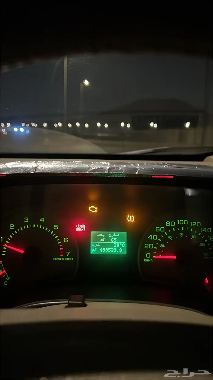 اكسبلورر 2011 14