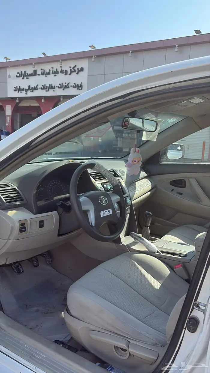 كامري2007 محول2011 قير عادي ممشى 200 وكسور 7