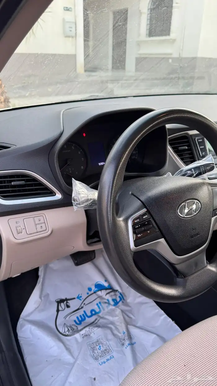 اكسنت 2020 وارد الوعلان 15