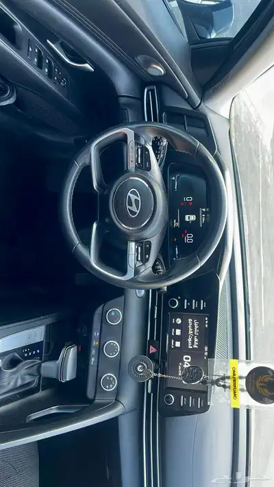 النترا فل كامل 2024 index