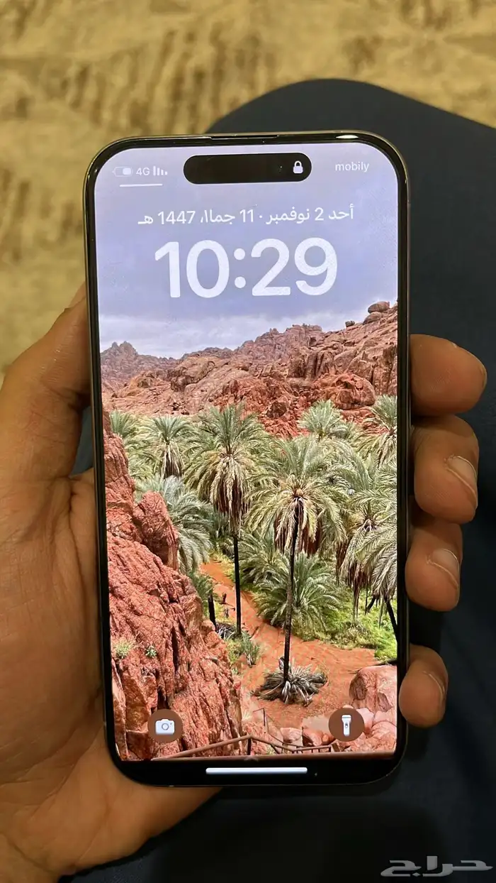 ايفون 15 برو 4