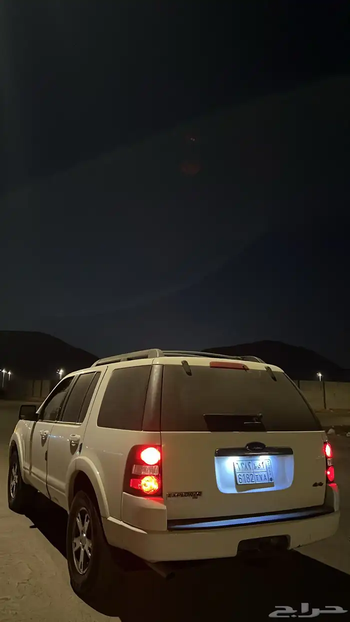 اكسبلورر 2011 8