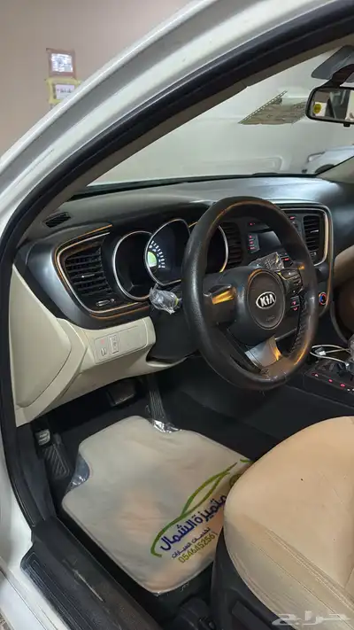 كيا اوبتيما 2015 index