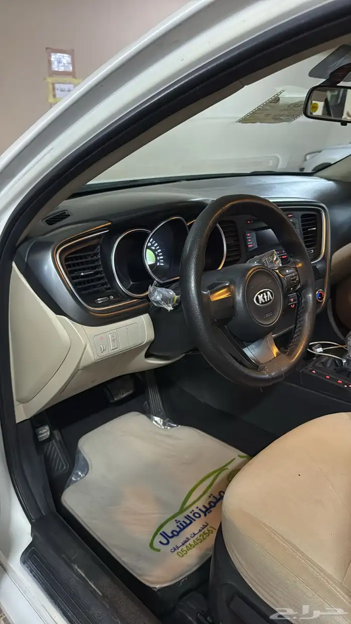 كيا اوبتيما 2015 6