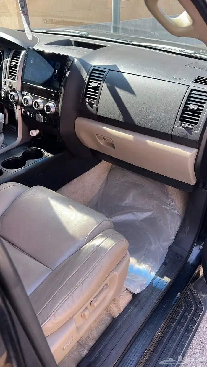 سلام عليكم سيكاويا البيع 26