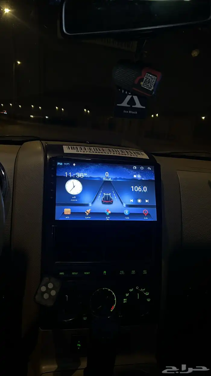 اكسبلورر 2011 13